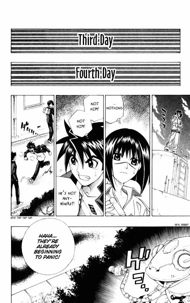 Busou Renkin Chapter 5 9